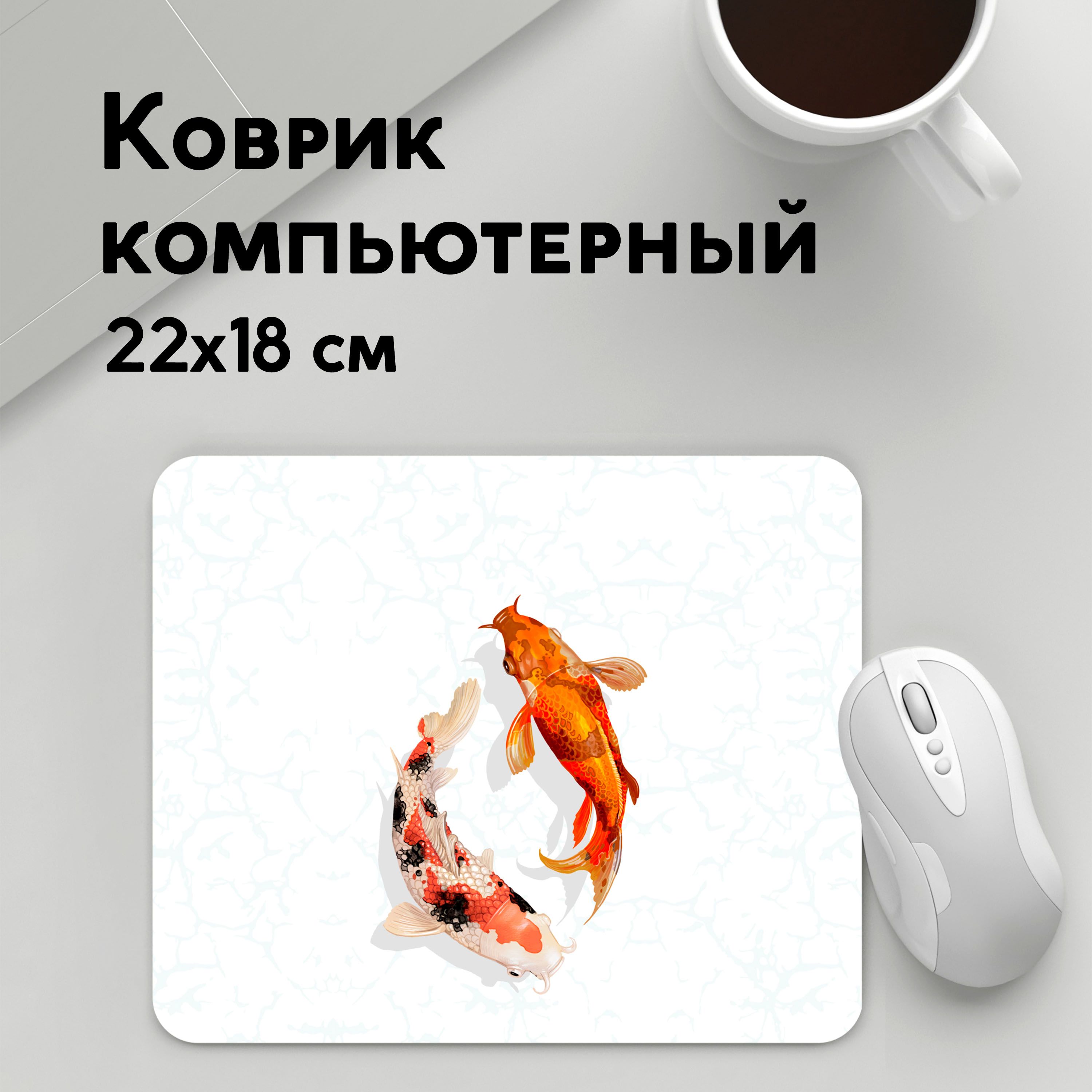

Коврик для мышки PANiN Приношу удачу (MousePad22x18UST1UST1616345)