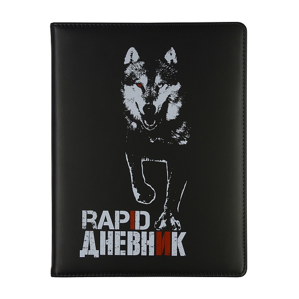 

Дневник школьный "ХИЩНЫЕ ЗВЕРИ.ВОЛК" 48 л., 10-159/18
