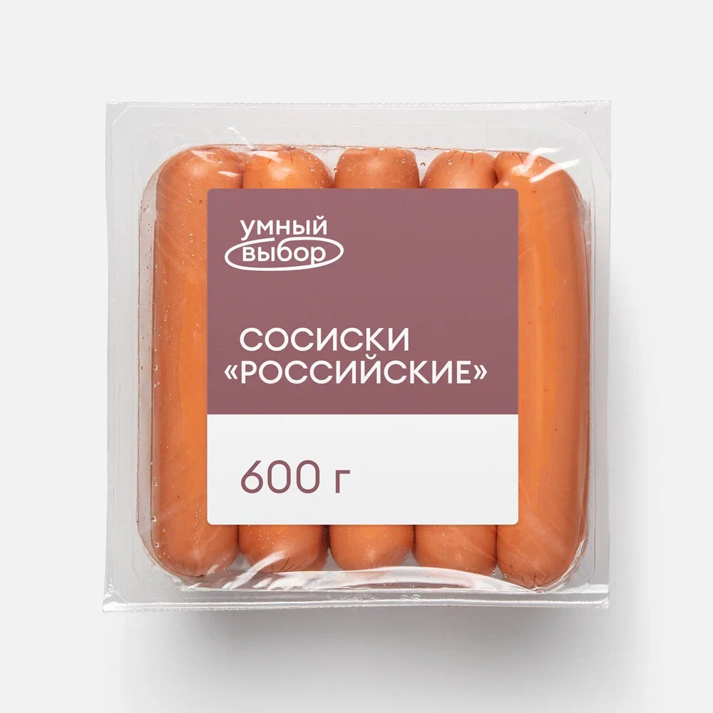 Свр 600