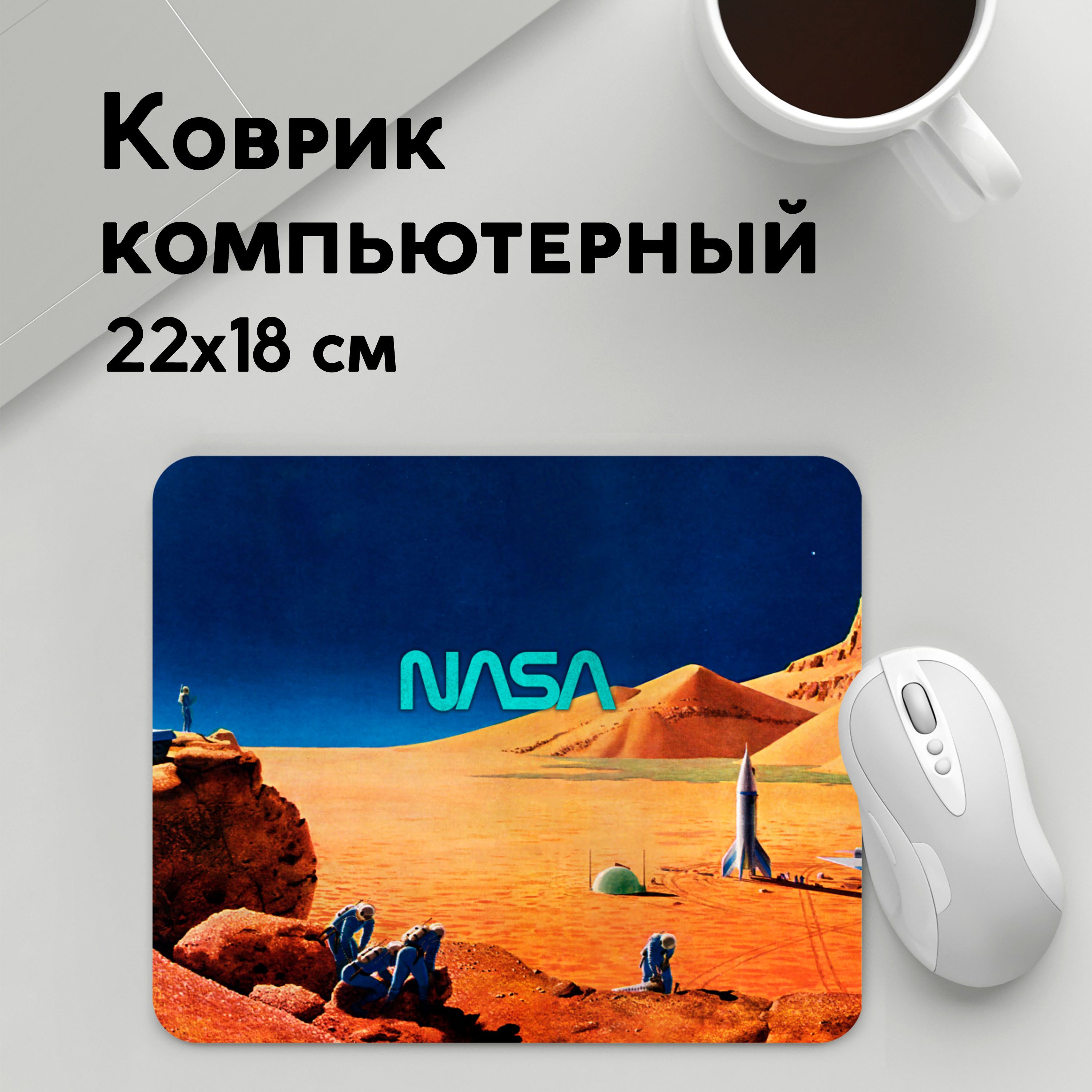 

Коврик для мышки PANiN NASA on Mars (MousePad22x18UST1UST1591165)