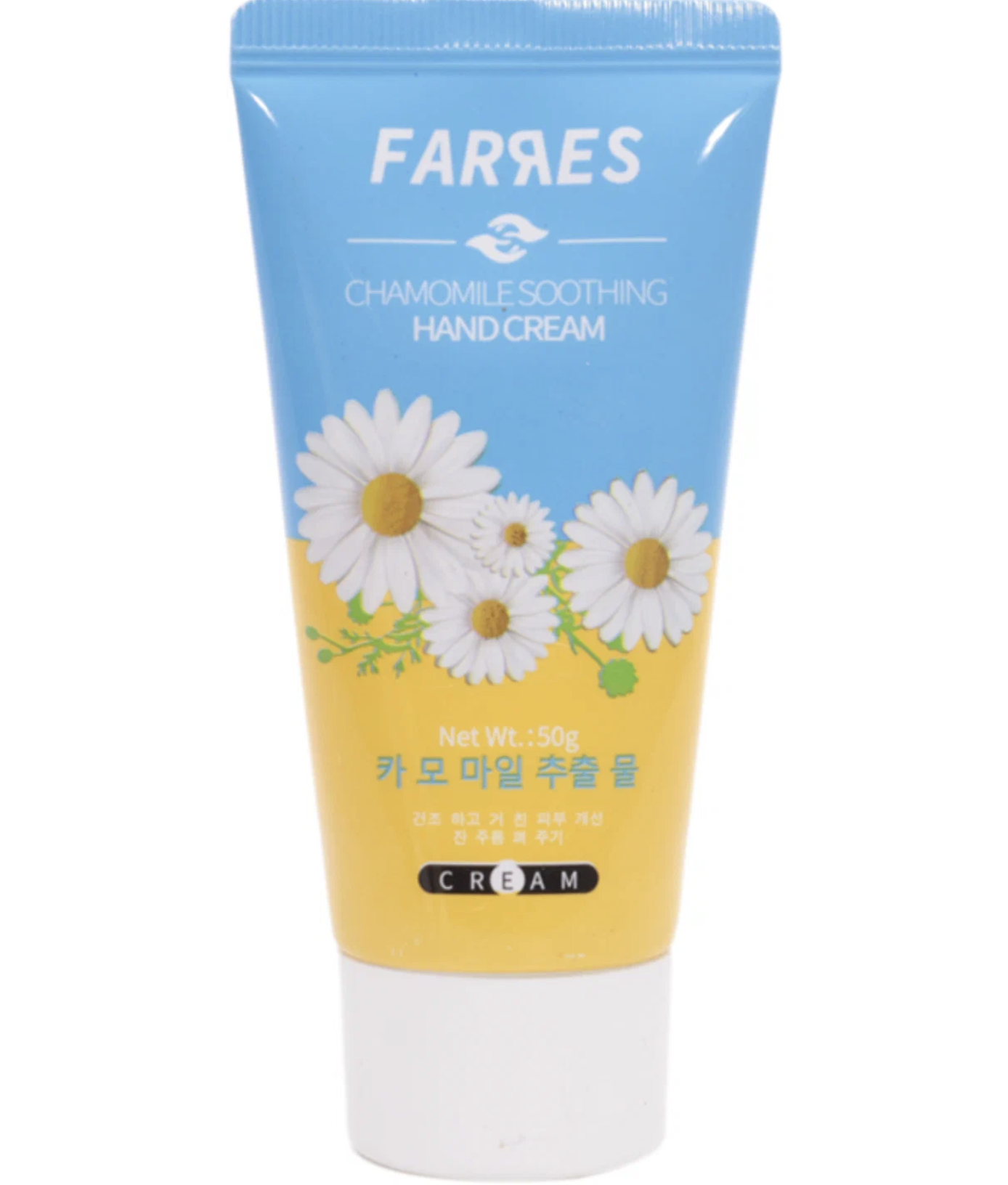 Крем для рук Фаррес  Farres   Moisturizing Fragrance Увлажняющий 50 г