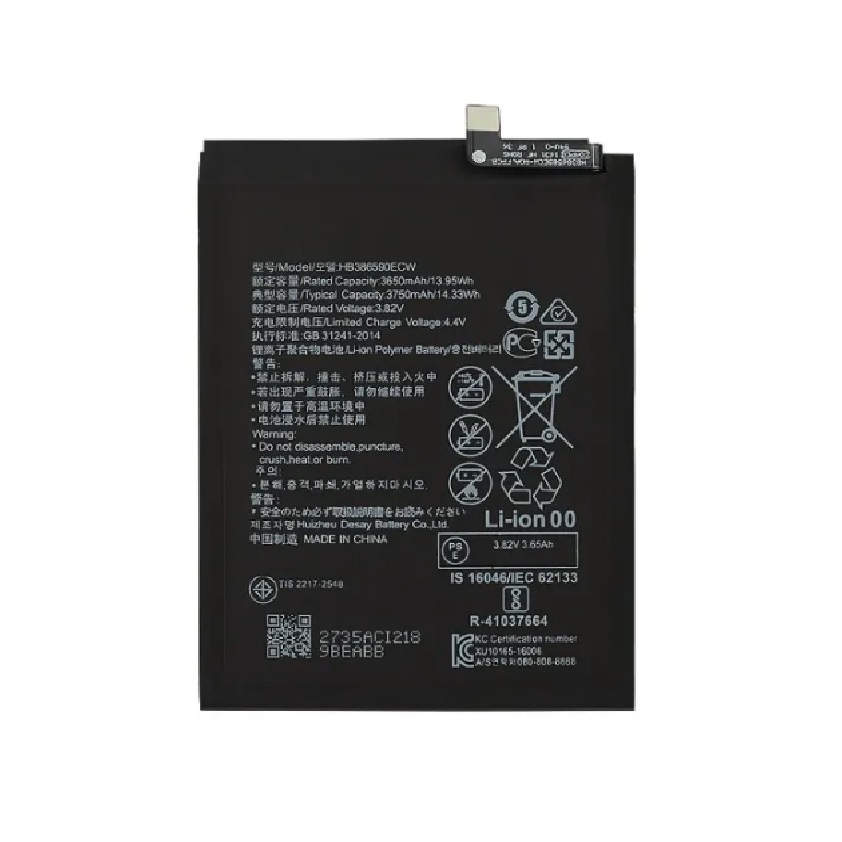 

Аккумулятор для телефона SSEKB HB386589ECW для Huawei;Honor 3650 мА/ч, HB386589ECW