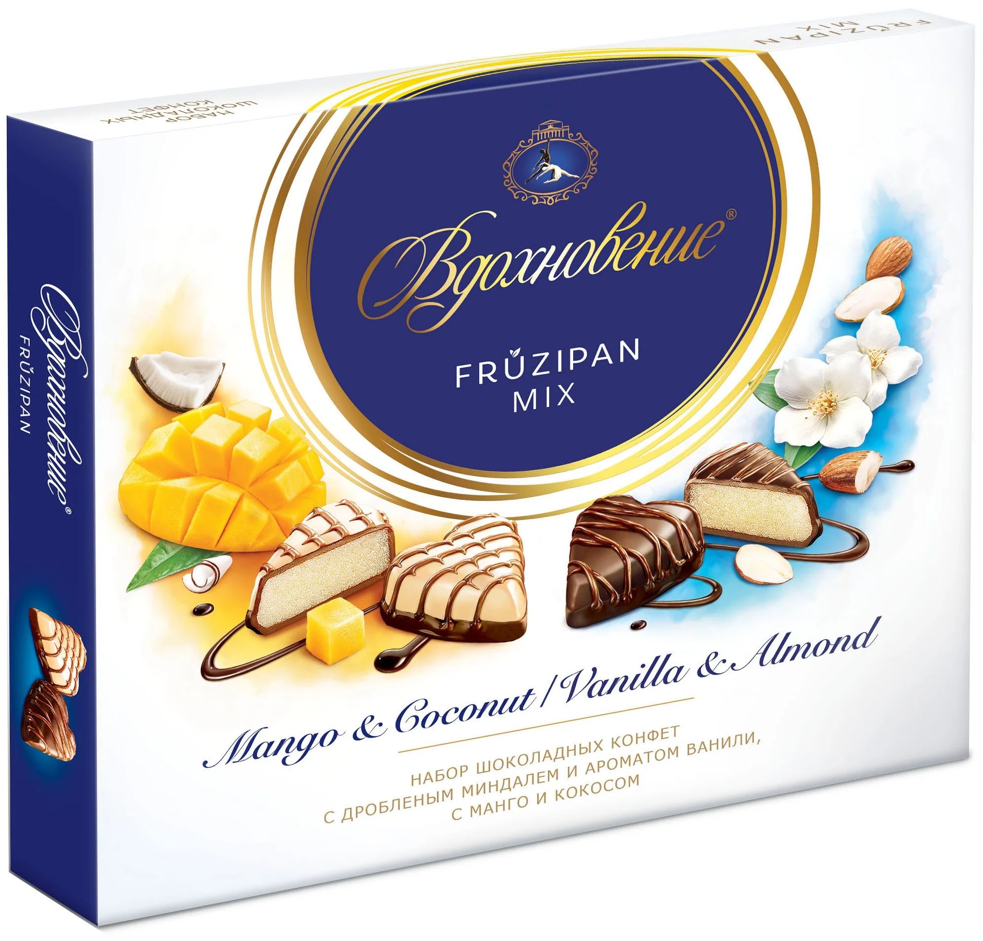 Набор конфет Вдохновение Fruzipan Mix с дробленым миндалем с манго и кокосом 175г