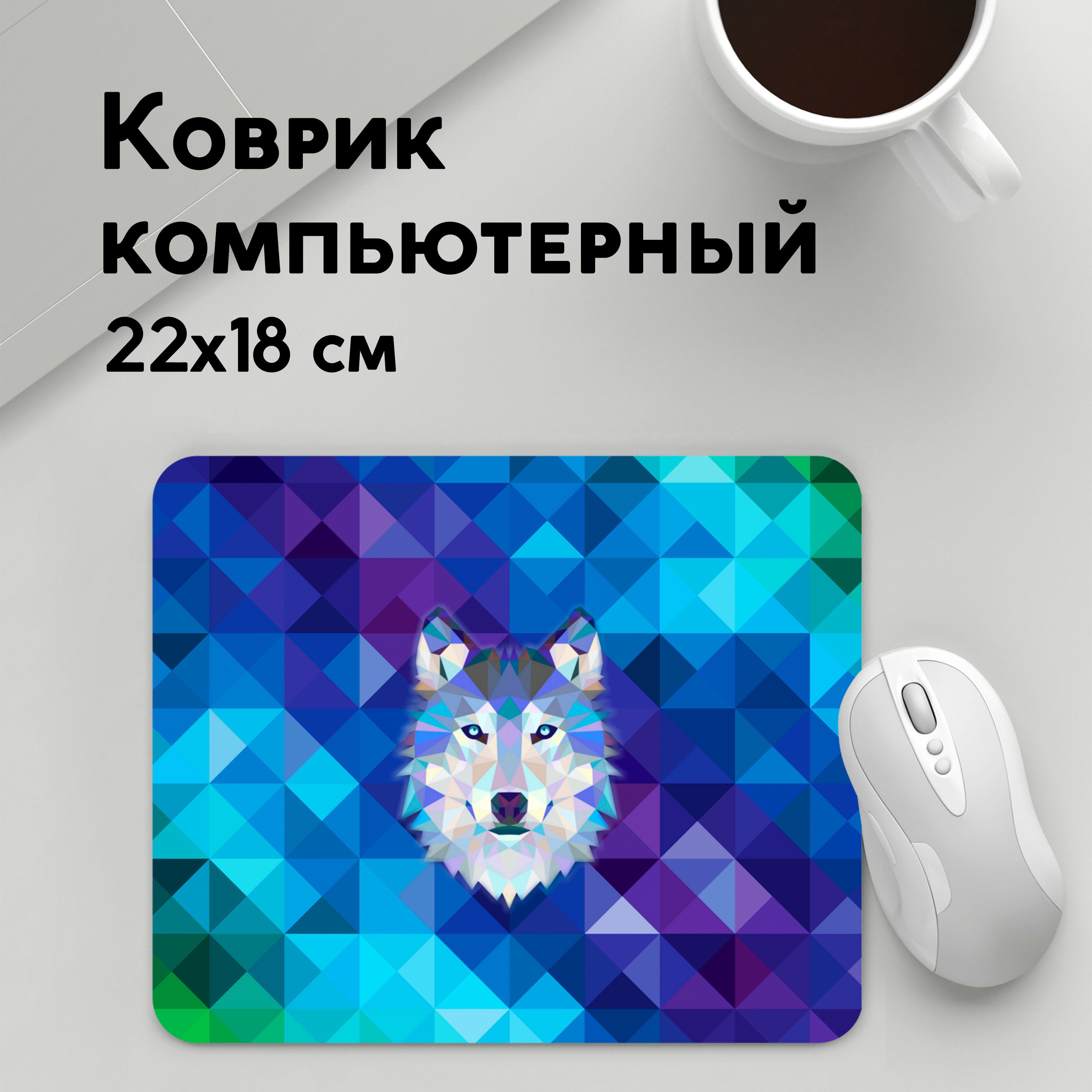 

Коврик для мышки PANiN хаски (MousePad22x18UST1UST1397867)