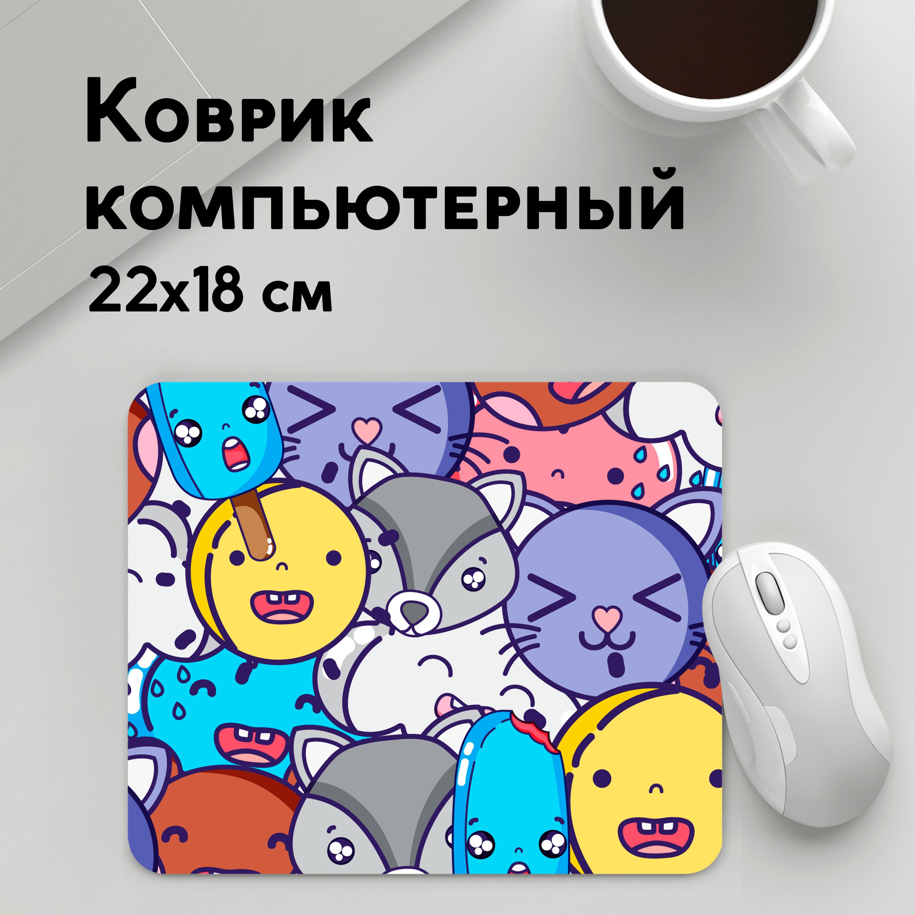 

Коврик для мышки PANiN Текстура (MousePad22x18UST1UST1539857)