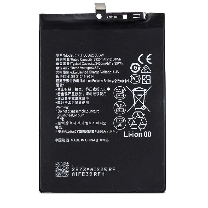 

Аккумулятор для телефона SSEKB HB396285ECW для Huawei;Honor 3320 мА/ч, HB396285ECW
