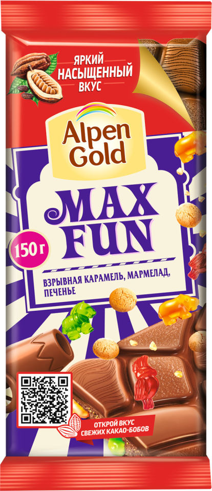 фото Шоколад alpen gold max fun с карамелью мармеладом и печеньем 150г