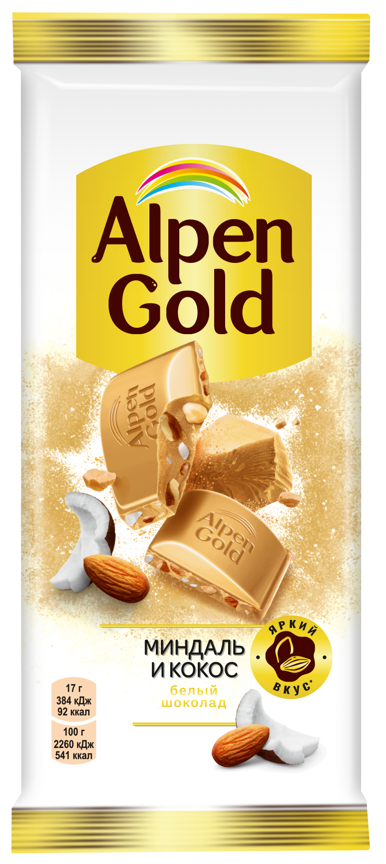 

Шоколад Alpen Gold Белый с Миндалем и Кокосовой стружкой 85г