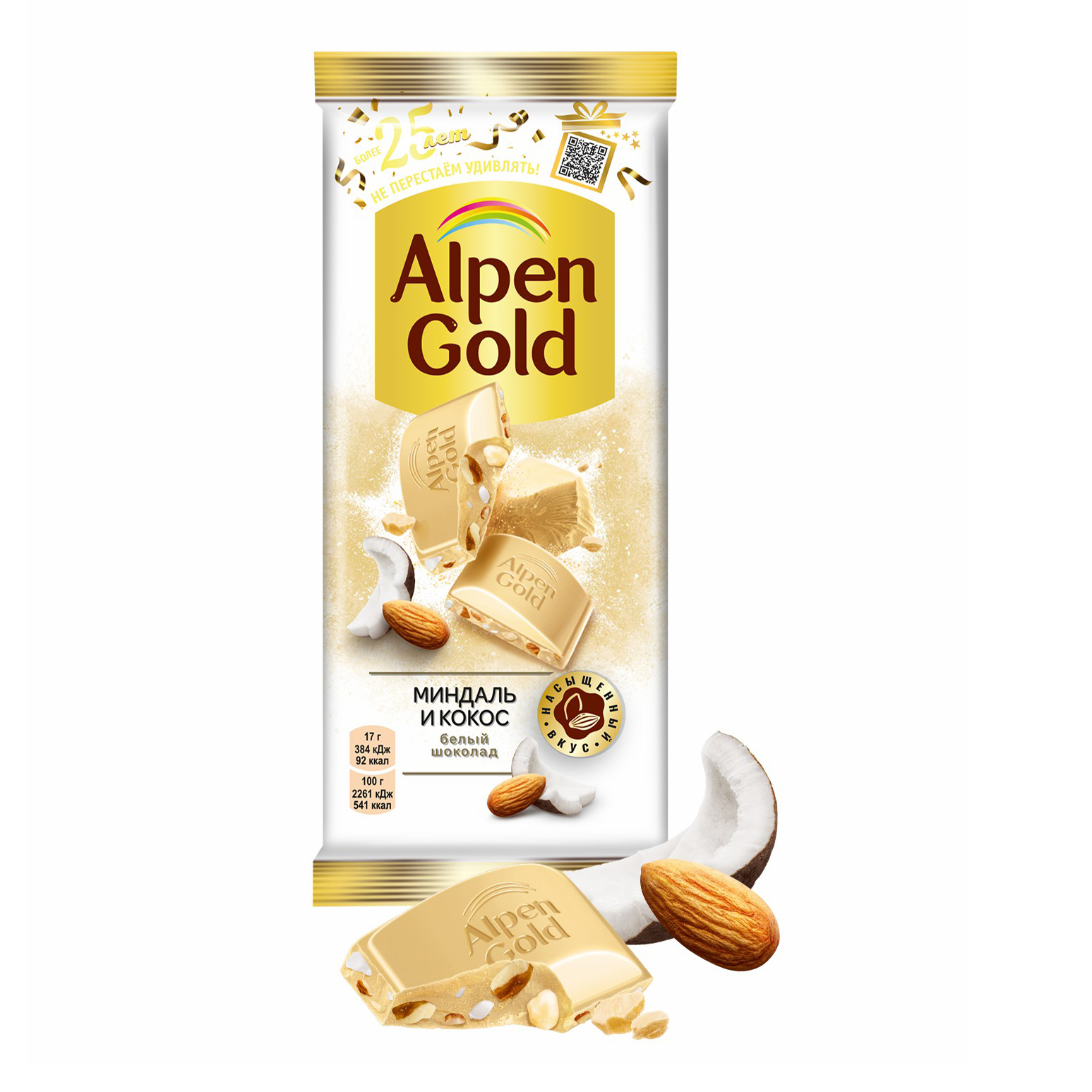 фото Шоколад alpen gold белый с миндалем и кокосовой стружкой 85г