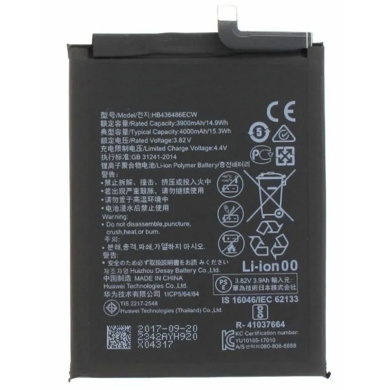 

Аккумулятор для телефона SSEKB HB436486ECW для Huawei;Honor 4000 мА/ч, HB436486ECW