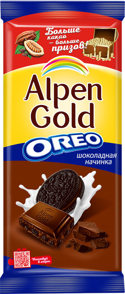 фото Шоколад alpen gold с шоколадной начинкой и кусочками печенья 90г