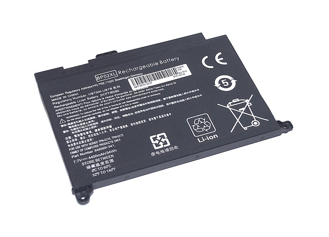 фото Аккумуляторная батарея oem для ноутбука hp pavilion notebook pc 15 (bp02-2s1p) 7.7v