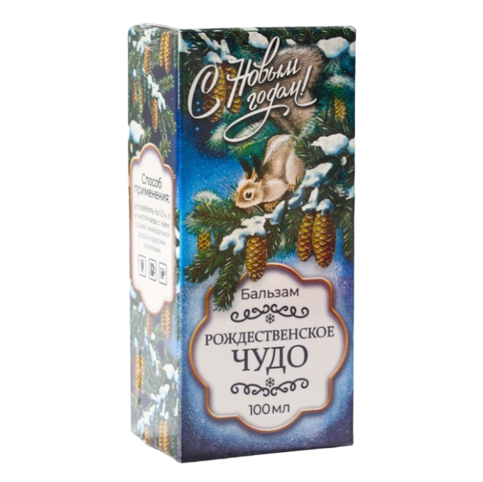 Бальзам Рождественское чудо 110 мл. Россия
