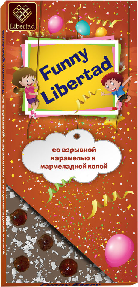 

Шоколад молочный Funny Libertad со взрывной карамелью и мармеладной колой 80г