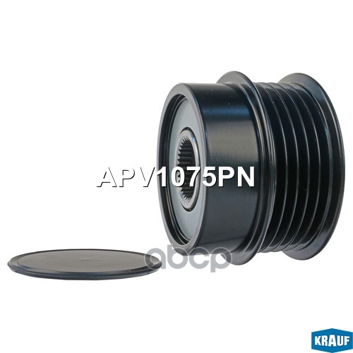 

Обгонный шкив генератора Krauf APV1075PN