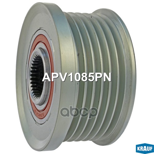 

Обгонный шкив генератора Krauf APV1085PN
