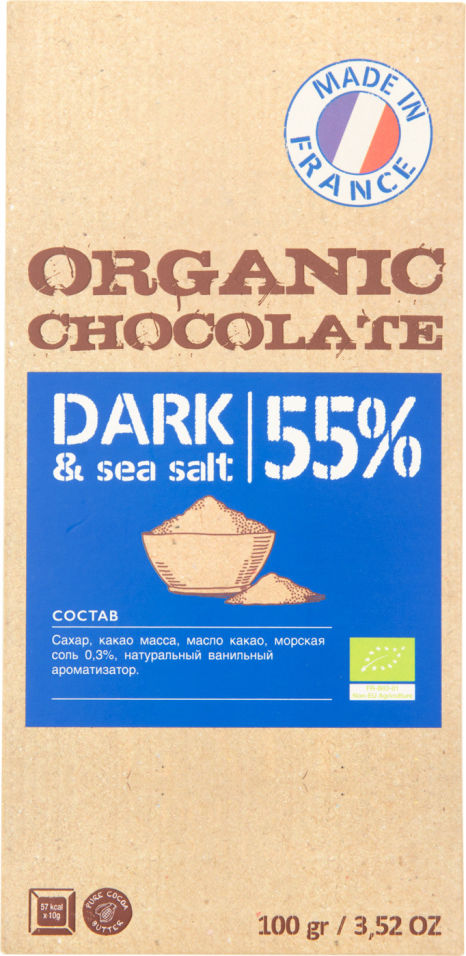 

Шоколад Organic Chocolate горький с морской солью 55% 100г