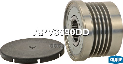 

Обгонный шкив генератора Krauf APV3590DD