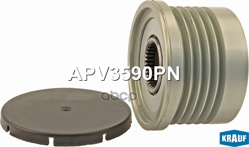 

Обгонный шкив генератора Krauf APV3590PN