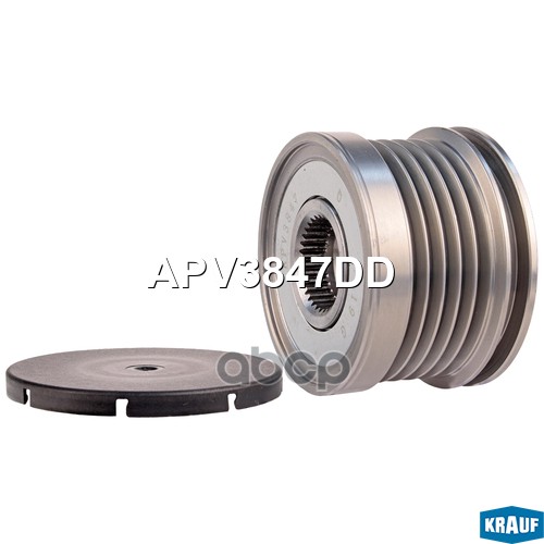 

Обгонный шкив генератора Krauf APV3847DD