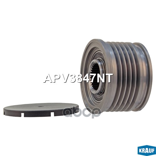 

Обгонный шкив генератора Krauf APV3847NT