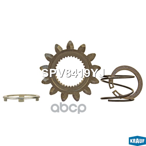 

Шестерня Бендикса Стартера Krauf Spv8419Yj Krauf SPV8419YJ
