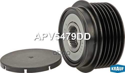 

Обгонный шкив генератора Krauf APV5479DD
