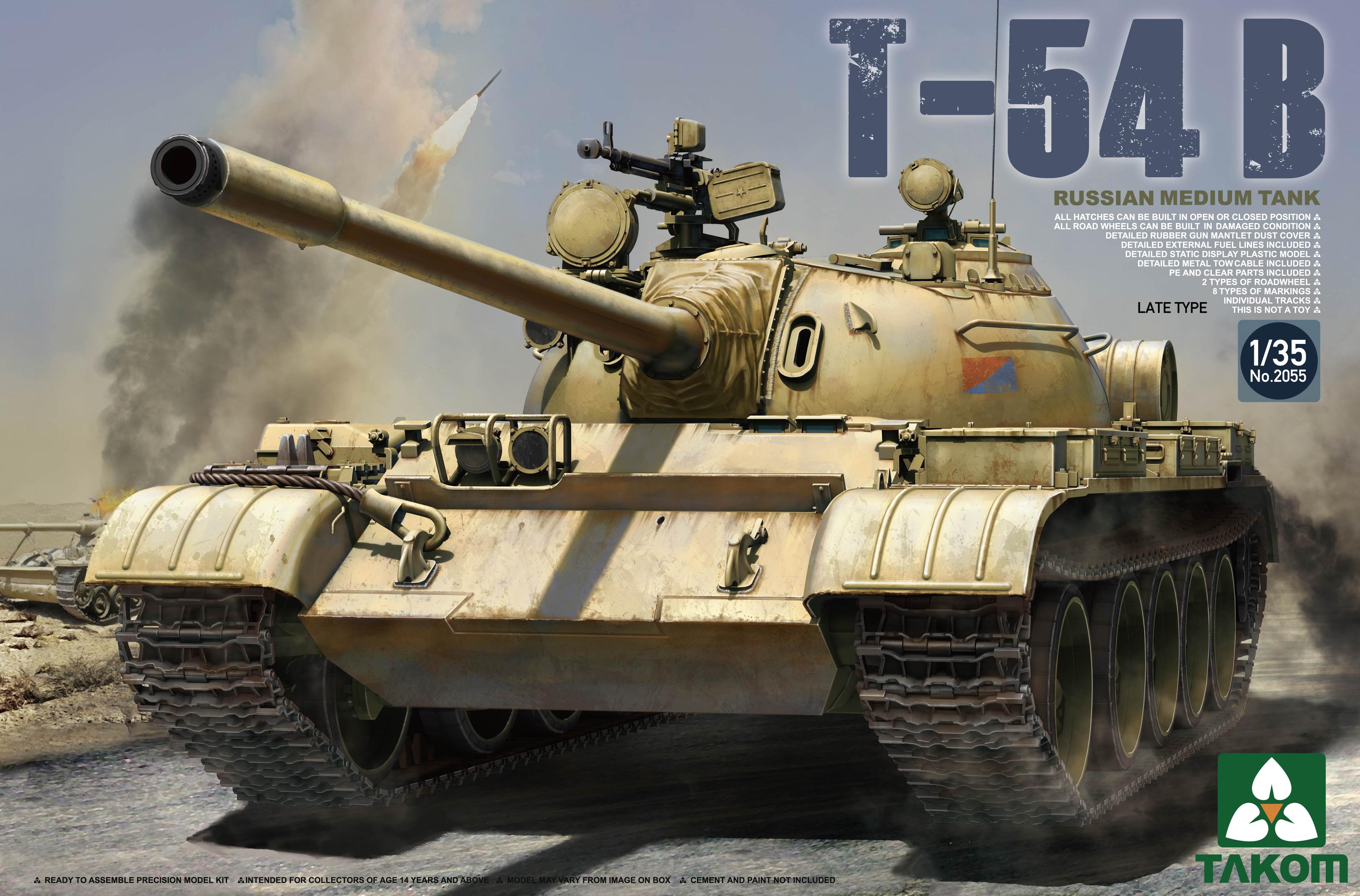 

Сборная модель Takom 1/35 Российский средний танк T-54B, поздний тип 2055