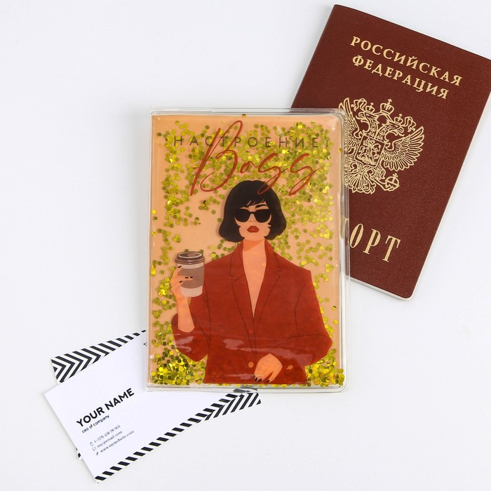 

Обложка для паспорта женская NoBrand GIRL BOSS, жёлтый, Желтый, GIRL BOSS