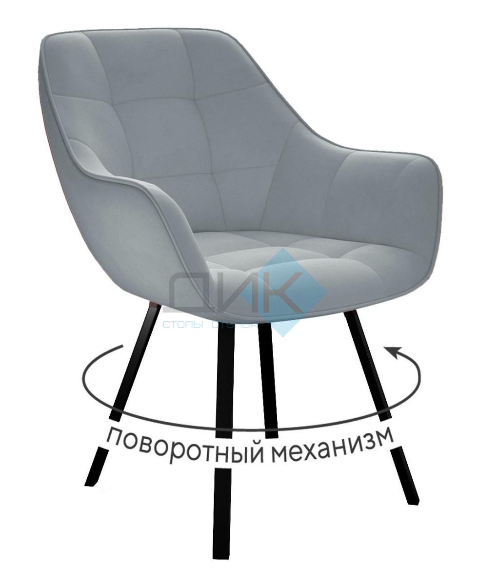 

Стул DikLine 252 М поворотный, B22 GREY, ножки черные, 2 шт., 257 М