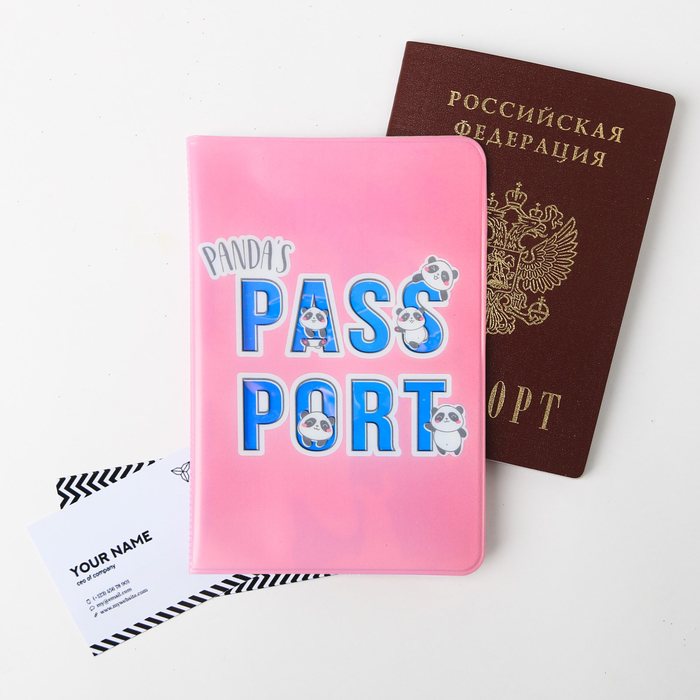 

Обложка для паспорта женская NoBrand Голография, розовый, Голография