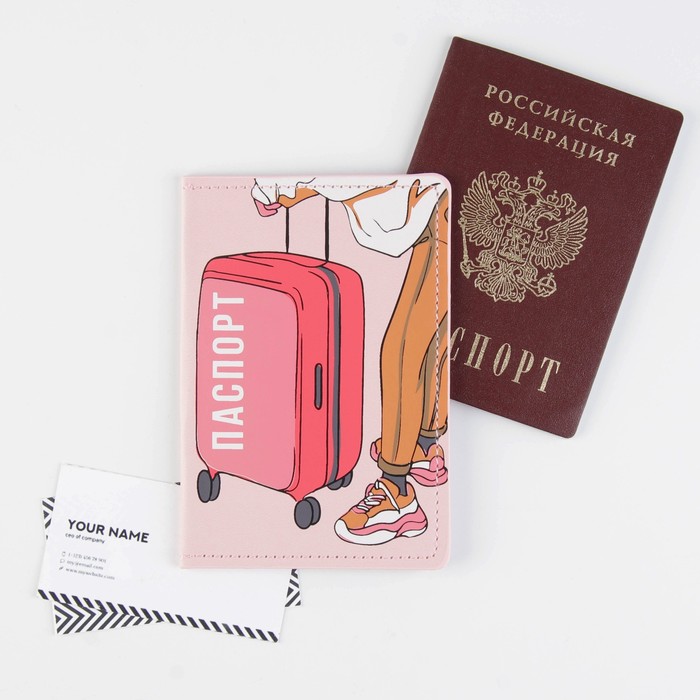 

Обложка для паспорта женская NoBrand Стиль, розовый, Стиль