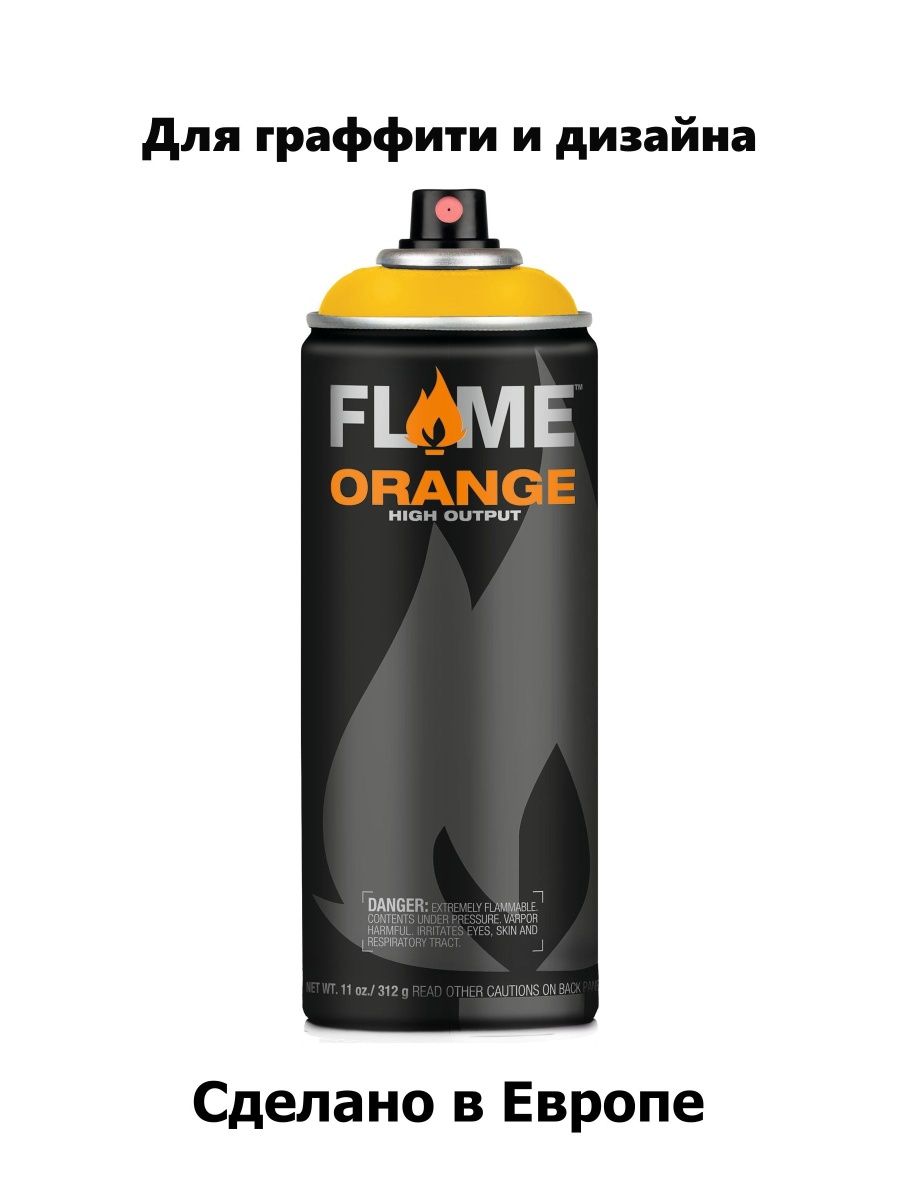 Аэрозольная краска Flame Orange 400мл 558006 melon yellow тесто для лепки 5 ов 450 г эко на растительной основе картон