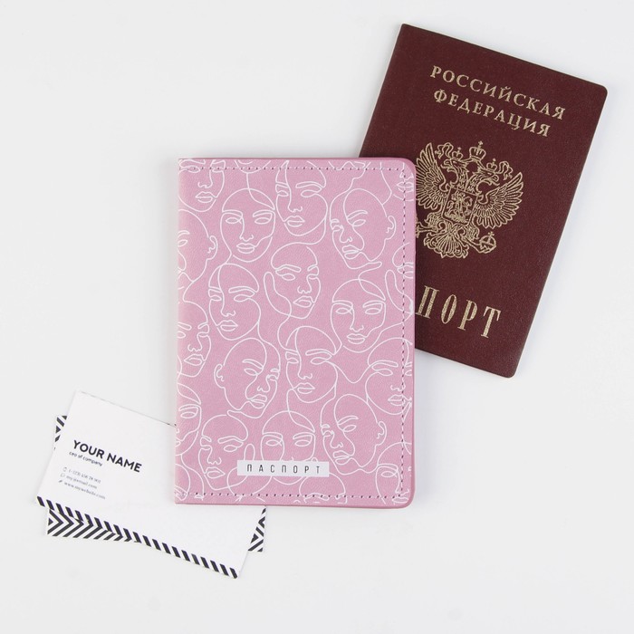 

Обложка для паспорта женская NoBrand Стиль, розовый, Стиль
