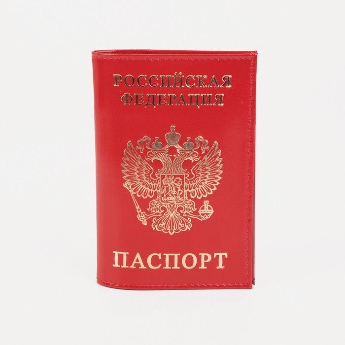 

Обложка для паспорта унисекс NoBrand шик, красный глянцевый, шик