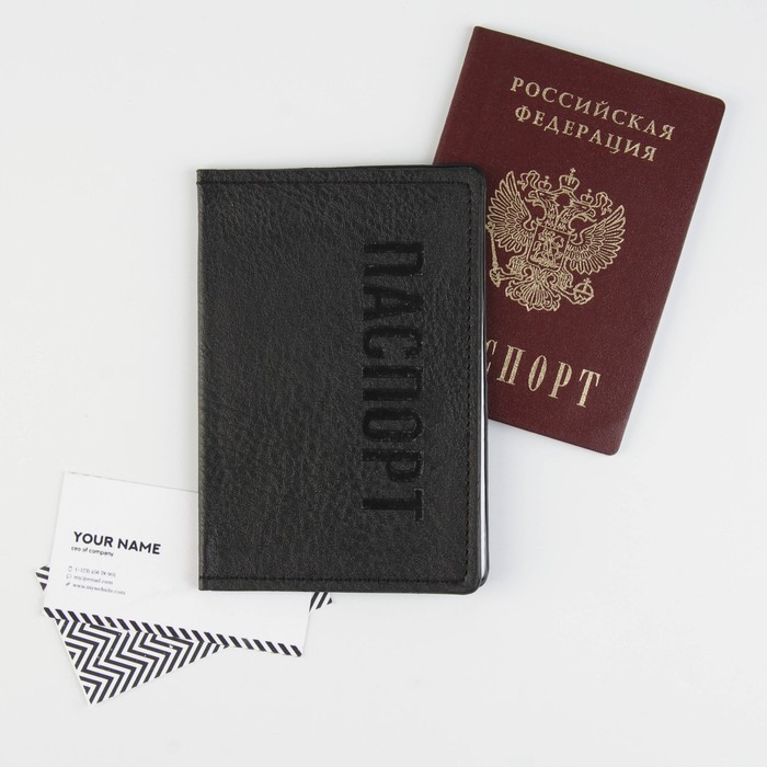 

Обложка для паспорта унисекс NoBrand BLACK MOOD, чёрный, Черный, BLACK MOOD