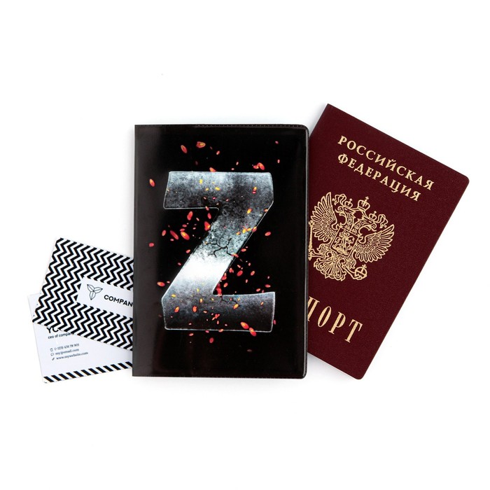 фото Обложка для паспорта унисекс nobrand серия z, черный; белый; красный; синий