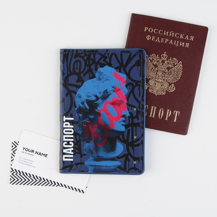 

Обложка для паспорта унисекс NoBrand Античность, синий, Античность
