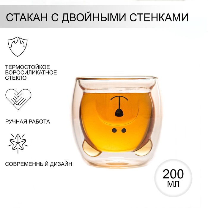 

Стакан с двойными стенками Magistro Медведь, 200 мл, Прозрачный