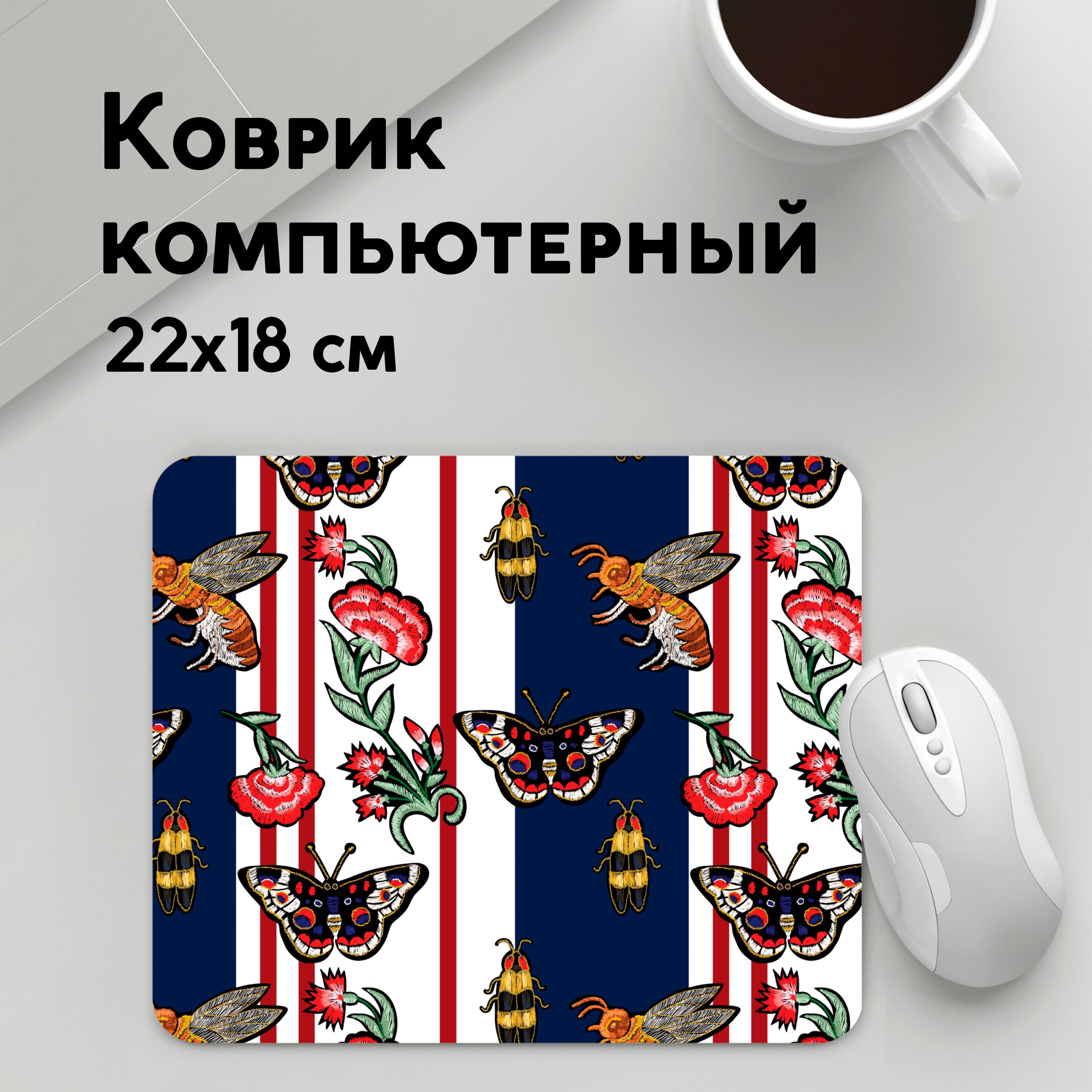

Коврик для мышки PANiN GG (MousePad22x18UST1UST1557509)