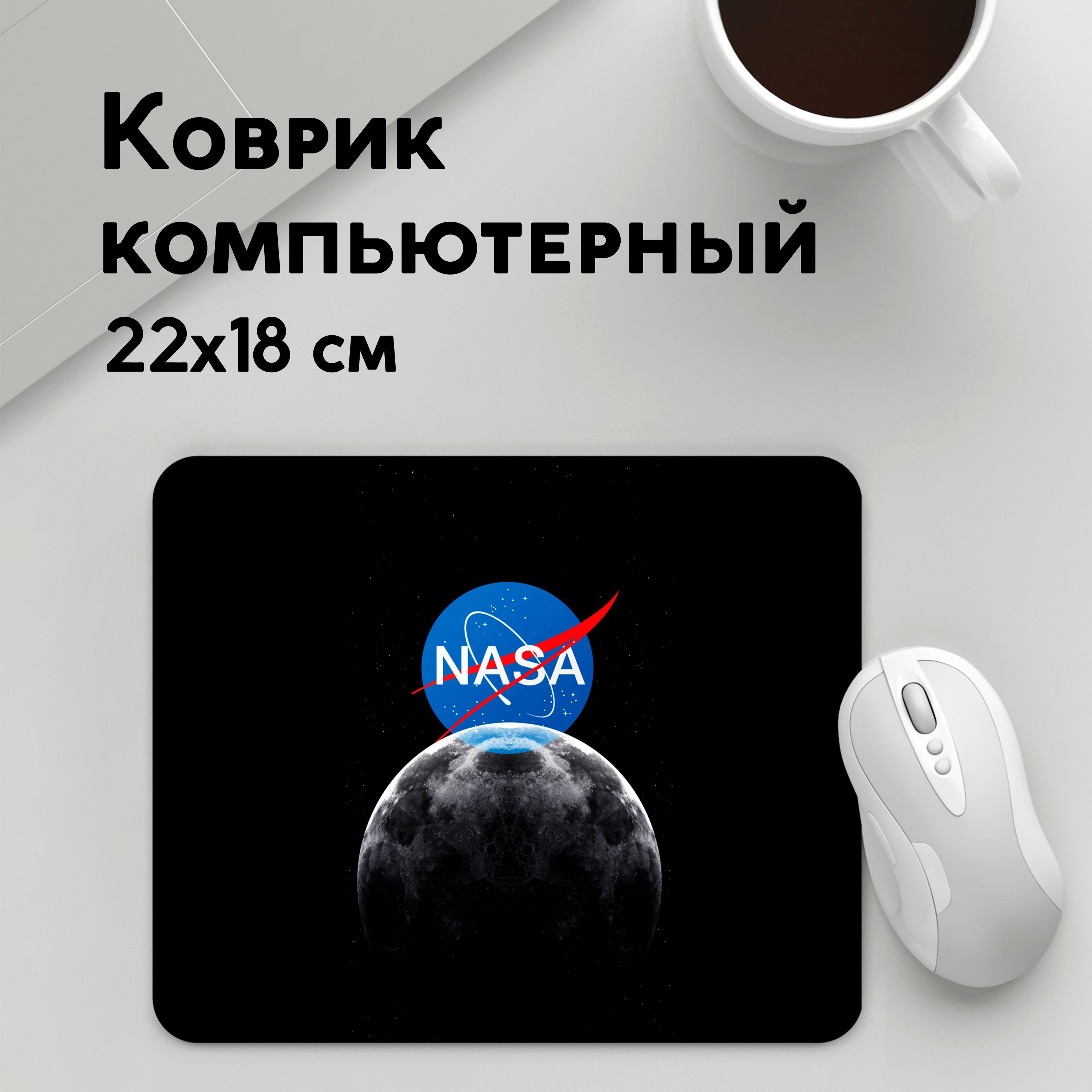 

Коврик для мышки PANiN NASA MOON (MousePad22x18UST1UST1403891)