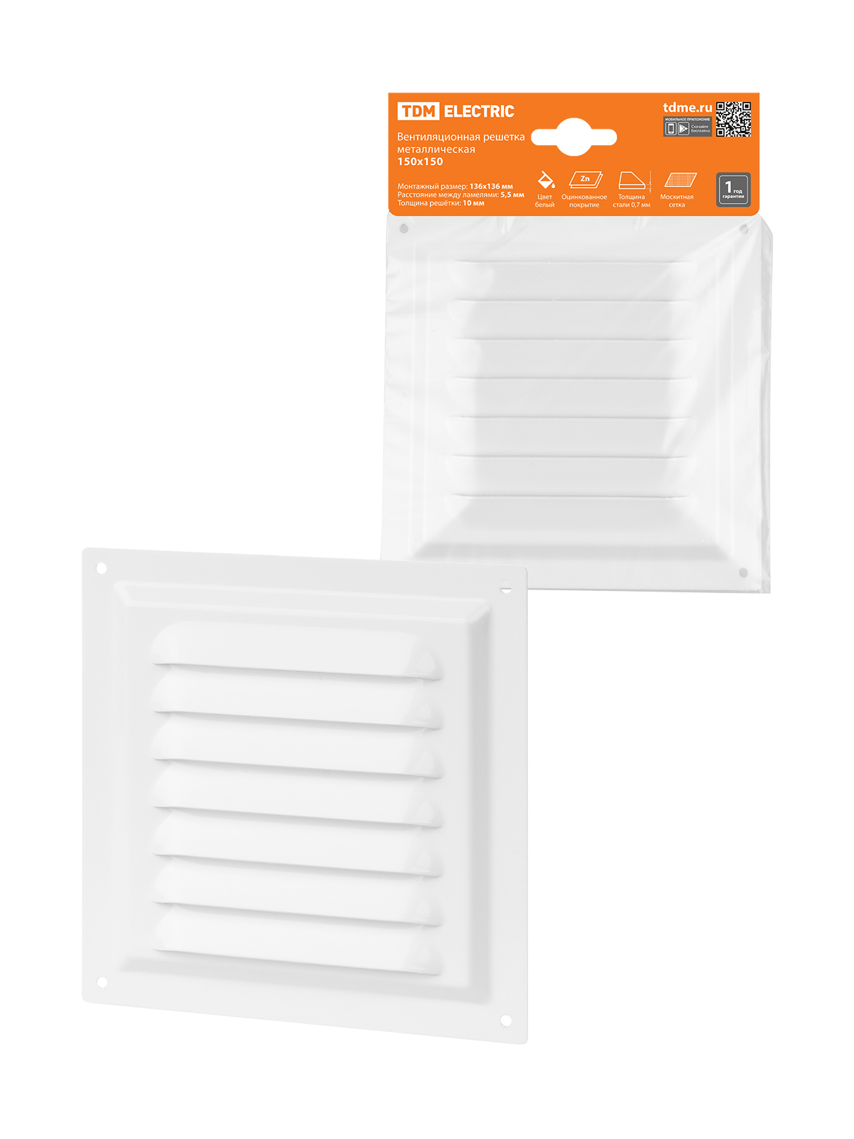 

Решетка металлическая TDM SQ1807-0701
