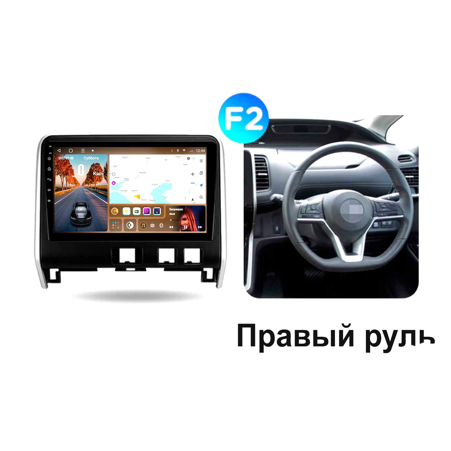 Автомобильная магнитола CaCar TK4 Nissan Serena 5 16-19 3375000₽