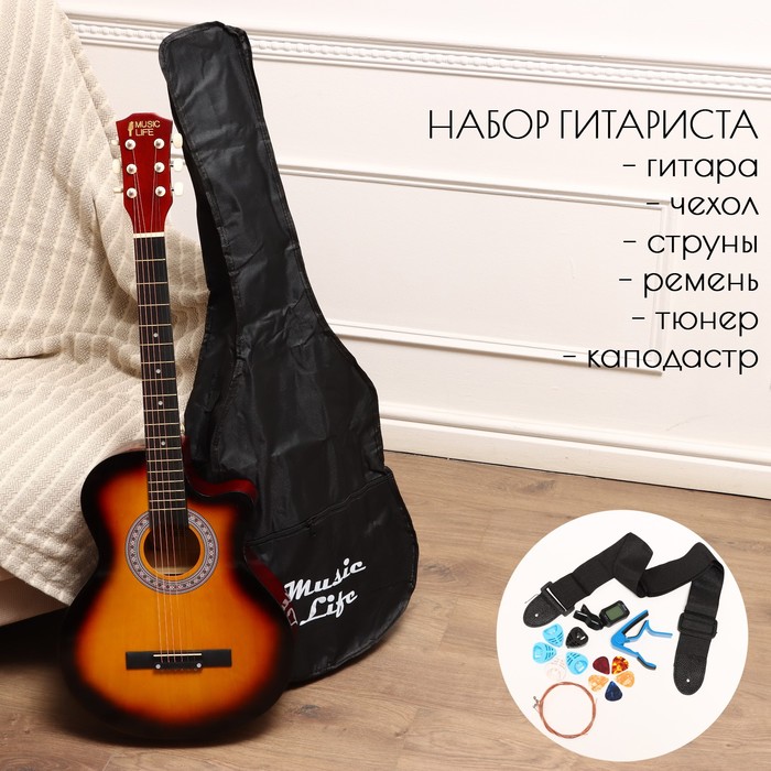 Набор гитариста Music Life 10375871, ML-60A SB: гитара, чехол, струны, ремень, каподастр