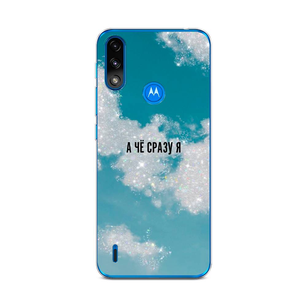 

Чехол Awog на Lenovo K13/Motorola Moto E7 Power "Че сразу я", Разноцветный, 242450-6