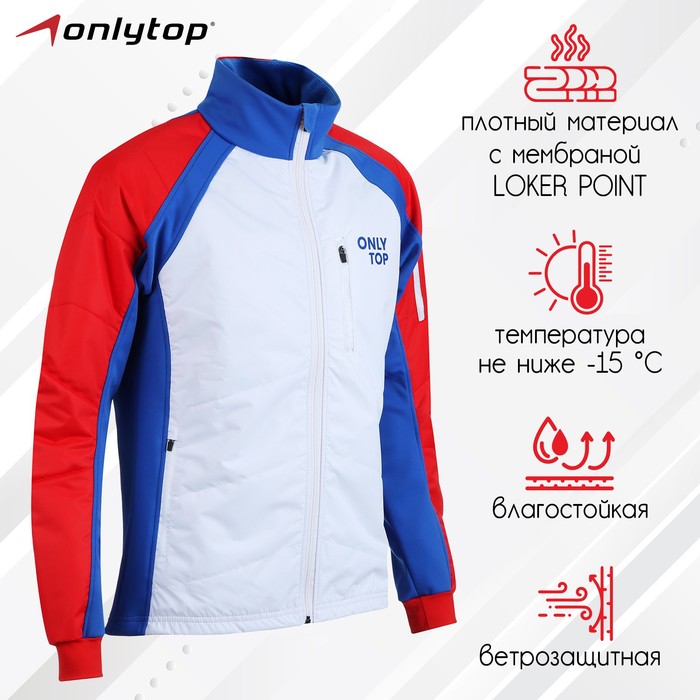 Ветровка женская ONLYTOP Р00020405 голубая 44