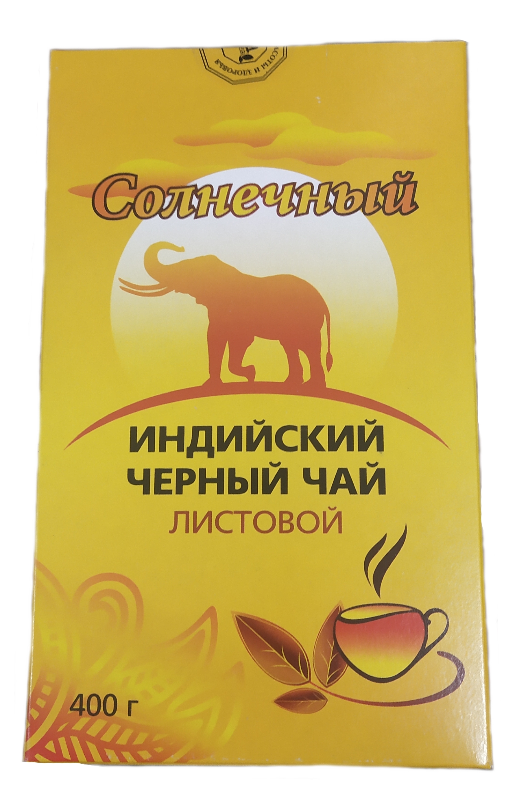 

Чай черный индийский листовой Солнечный 400 гр, 103046