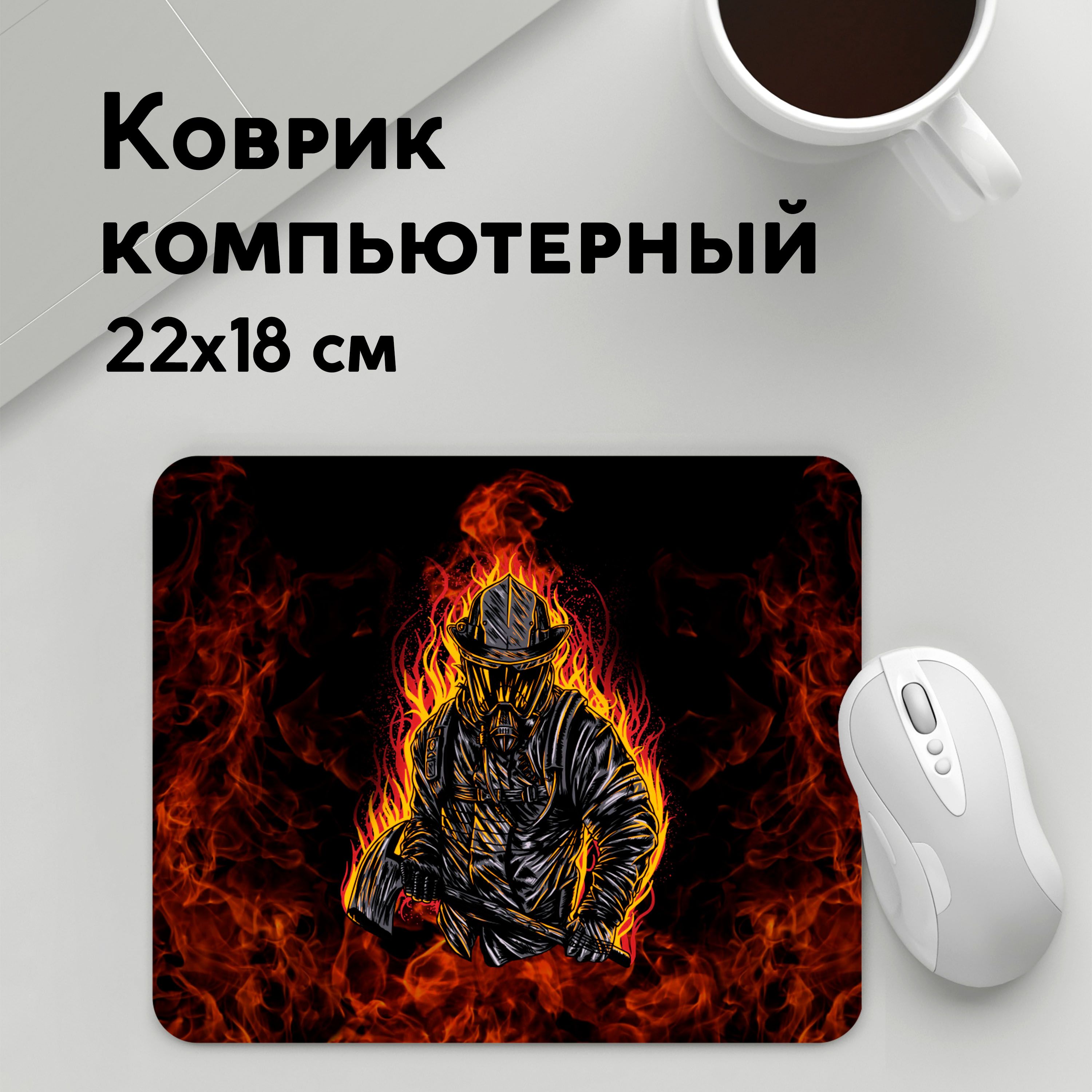 

Коврик для мышки PANiN Пожарныи (MousePad22x18UST1UST1641967)
