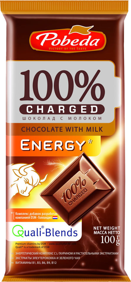 Шоколад Победа вкуса Charged Energy с молоком 100г