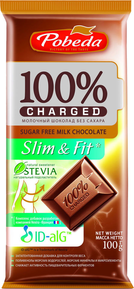 Шоколад Победа вкуса Charged Slim&Fit молочный без сахара 100г Победа Вкуса